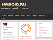 Tablet Screenshot of hasoid.ru